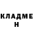 Амфетамин Premium Nika Nessxxbar