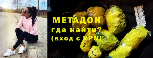 мяу мяу мука Абаза