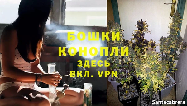 гашишное масло Арсеньев