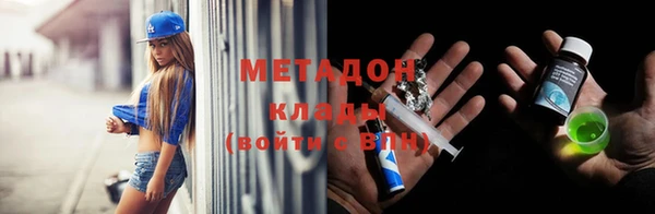 2c-b Аркадак