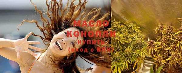 мяу мяу мука Абдулино