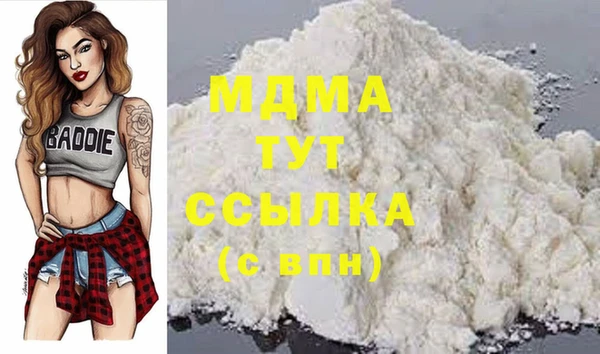 2c-b Аркадак