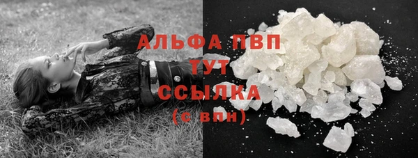 2c-b Аркадак