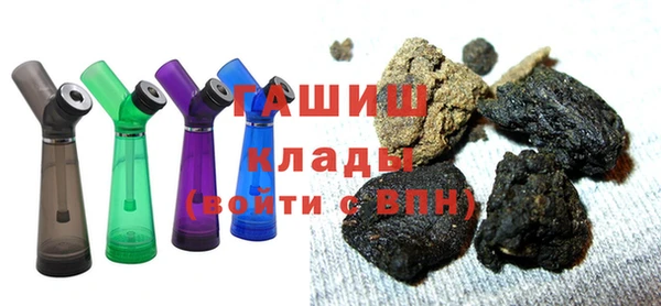винт Армянск