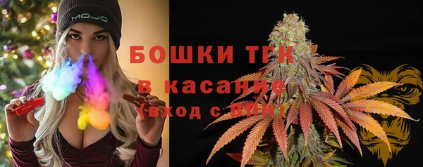 гашишное масло Арсеньев