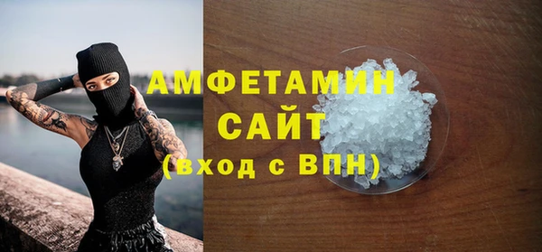 2c-b Аркадак