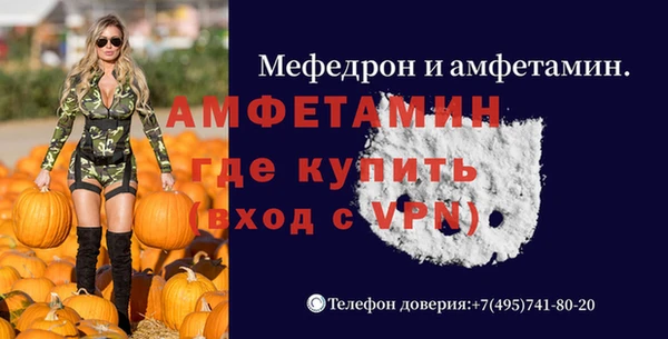 2c-b Аркадак