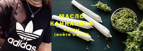 2c-b Аркадак