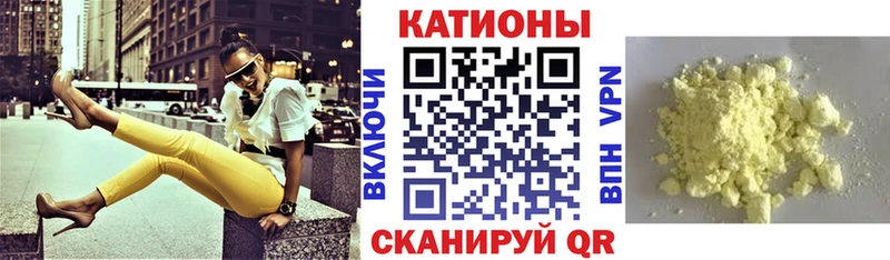 МЕФ мука  Рубцовск 